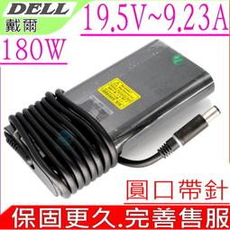 戴爾DELL 15-7510-R1748STW 15吋創作筆電i7-11800H/16G/512GSSD/RTX3050 歷史價格詳細信息
