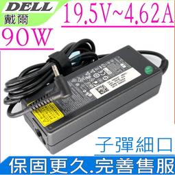 Dell]戴爾 90W大口筆記本電源適配器充電器充電線原裝19.5V 4.62A【高品质】 歷史價格詳細信息