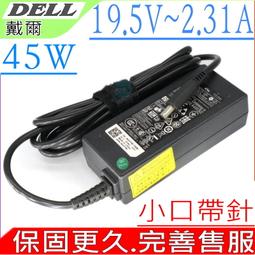 DELL19.5V 6.7A 130W 充電器 適用 M6300,M170,M1710,M2010 1470, 歷史價格詳細信息