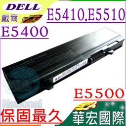 Dell 電池 戴爾 Latitude E5400 E5410 E5500 E5510 KM742 KM752 KM760 KM769 KM970 MT186 MT193 MT196 MT332 P858D【電池101】PP32L 歷史價格詳細信息