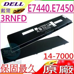 DELL 電池-戴爾 E7440,E7450 14-7000,3RNFD,34GKR G95J5,PFXCR,V8XN3 歷史價格詳細信息