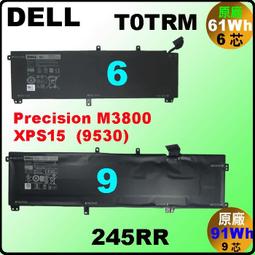 戴爾DELL XPS15-9530-R2888STTW 15吋觸控筆電 i7/32G/1TBSSD/RTX4060 歷史價格詳細信息