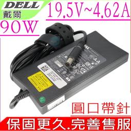 DELL 90W USBC 適用 戴爾 Latitude 5500,5501,5510,5511,5200,5521,7300,7310,7390 2-in 歷史價格詳細信息