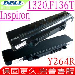 戴爾 Dell Inspiron 1320 Sunon GB0507PGV1-A B4076 ADDA AB7005HX-GB3 (KAM00) CPU風扇 筆記型風扇 筆電風扇 散熱器 NB風扇 FAN 歷史價格詳細信息