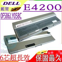 DELL 電池-戴爾 TM9HP Latitude 13 7350,E7350,J84W0 0FRVYX,0J84W0,8K1VJ,FRVYX 歷史價格詳細信息