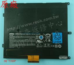 ☆REOK☆原廠Sony VAIO 19.5V 6.2A 6.15A 120W VGP-AC19V52 AC19V45,VGP-AC19V46,VGP-AC19V52,VGP-AC19V53,VGP-AC19V16 變壓器 歷史價格詳細信息