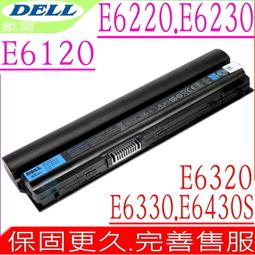 戴爾DELL Latitude E6320 i5-2520M 4G 250G 13.3吋四核心商務筆記型電腦 歷史價格詳細信息