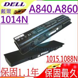 DELL 電池-戴爾 TM9HP Latitude 13 7350,E7350,J84W0 0FRVYX,0J84W0,8K1VJ,FRVYX 歷史價格詳細信息