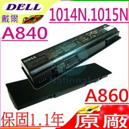 A840 紅瑪瑙手串 天然紅瑪瑙8.5MM圓珠搭配老虎墜配飾單圈手串 時尚 百搭精品手鏈 佛教七寶之一 禮物 歷史價格詳細信息