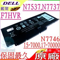 N0737 【東京熱】中文 / 永沢まおみ東熱ガチ汁30葬 歷史價格詳細信息