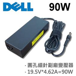 ha65ns5-00電源配接器電腦充電器19.5v 3.34a 小口 歷史價格詳細信息