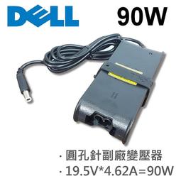 V1400 伊利斯的工房永恆的瑪那完全攻略本-系統資料篇 電玩攻略組編輯 青文出版 歷史價格詳細信息