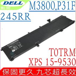 DELL 戴爾 07KRV 原廠電池 Latitude 5330 5430 7430 2-in-1 P136G 歷史價格詳細信息