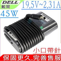 變壓器 2W EI3515 5針工字針式變壓器220V轉6V 9V 12V 15V 24V 100%全銅 歷史價格詳細信息
