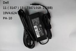 戴爾靈越5577 7460 7560 7466 7566 8G DDR4 2133筆電記憶體 歷史價格詳細信息