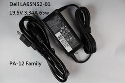 戴爾原裝充電器19.5V4.62A電源適配器n4050n5010筆記本充電線通用【高品质】 歷史價格詳細信息