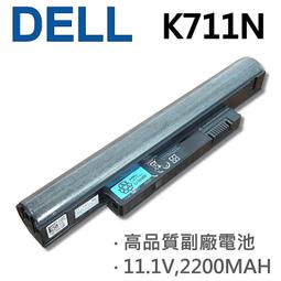 【MINIQ】電芯容量:5720mAh 台灣製造5720mAh行動電源  MD-BP-048 歷史價格詳細信息