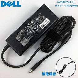 全新 戴爾 DELL XPS15 XPS 15 L501X L502X XPS17 XPS 17 L701X L702X 改裝SSD固態硬碟 筆記型改裝SSD固態硬碟 筆電改裝SSD固態硬碟 散熱器 NB改裝SSD固態硬 歷史價格詳細信息