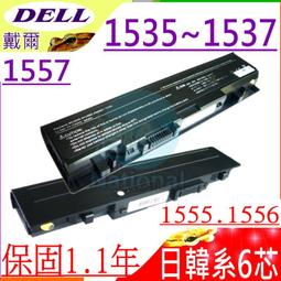 DELL 電池-戴爾 TM9HP Latitude 13 7350,E7350,J84W0 0FRVYX,0J84W0,8K1VJ,FRVYX 歷史價格詳細信息