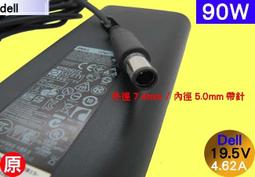 DELL E6420.E6320原廠英文背光鍵盤 歷史價格詳細信息