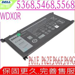 DELL 電池-戴爾 WDX0R,0WDX0R,3CRH3,T2JX4,15 5568,14 5468,17 5765,13 7378 歷史價格詳細信息