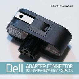 現貨供應【專科 Senka全效海洋友善防曬乳40ml*3 SPF 50+ PA+++（5月才上市）/數量有限／售完不補】 歷史價格詳細信息