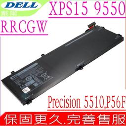 DELL 電池-戴爾 Precision 3540,M3540,P80F,R8D7N,C5GV2 5400,550,7791,P98G,P42E 歷史價格詳細信息