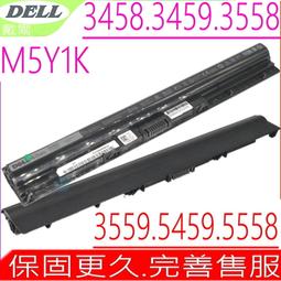 DELL電池-戴爾 Latitude 14 E7470, E7270,J60J5,0J60J5 歷史價格詳細信息
