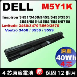 Dell 原廠 N743D 0N743D FTLX8571D3BCL 10Gb SFP-10G-SR 歷史價格詳細信息