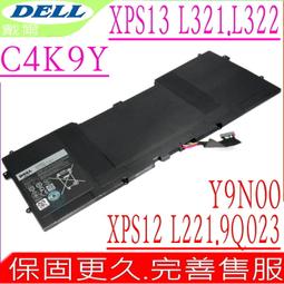 DELL XPS 13 L321,L322,XPS 12 9Q23,9Q33 電池-戴爾 Y9N00,489XN,77G21,0PKH18,C4K9V 歷史價格詳細信息