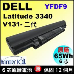 戴爾 Dell Latitude 7214 Rugged Extreme 電面板 液晶螢幕 破裂 進水 摔到 更換 面板 歷史價格詳細信息
