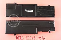 D4220 (簡)兩廣總督葉名琛 澳.黃宇和/著 區鉷/譯 中華書局 1984 歷史價格詳細信息