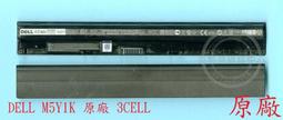DELL 戴爾 Vostro V3020T-R1508STW/i5-13400/1T+256G/8G/W11P雙碟商- 歷史價格詳細信息