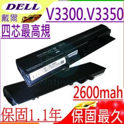 戴爾最新Dell XPS 13 9310超輕薄筆電13.4吋FHD+ i7 11代IRIS Xe觸控顯示8G 256GB 歷史價格詳細信息