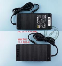 英特奈 DELL 戴爾 ALIAN M17X M18X M6500 M6600  充電器 變壓器 19.5V 12.3A 歷史價格詳細信息