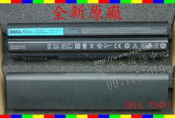 戴爾Dell Latitude E6420 i5-2410M 4G 500G14吋四核商務筆記型電腦 歷史價格詳細信息