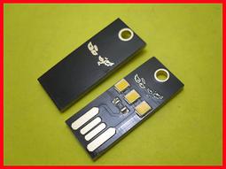 迷你超小超薄USB燈 移動電源usb燈 電腦小夜燈 迷你超薄LED燈 W1062-0104 [381081] 歷史價格詳細信息