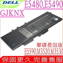 Dell GJKNX 原廠電池 戴爾 Latitude 5280 5290 P72G002 3DDDG 5480 歷史價格詳細信息