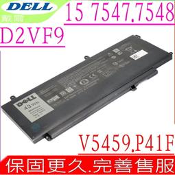 DELL 電池 戴爾 Inspiron 13Z 14Z N311z N411z Latitude 3330 歷史價格詳細信息