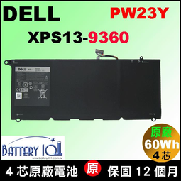 戴爾 DELL PW23Y 電池 PW23Y RNP72,TP1GT,0TP1GT,XPS 13 9360,13-9360 歷史價格詳細信息