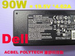 DELL E6420.E6320原廠英文背光鍵盤 歷史價格詳細信息