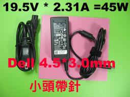 Dell 原廠 N743D 0N743D FTLX8571D3BCL 10Gb SFP-10G-SR 歷史價格詳細信息