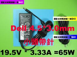 圓口眉夾高精密小鑷子眉毛夾圓嘴修眉拔毛鉗假睫毛夾子拔鬍子神器 歷史價格詳細信息