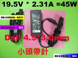 圓口眉夾高精密小鑷子眉毛夾圓嘴修眉拔毛鉗假睫毛夾子拔鬍子神器 歷史價格詳細信息