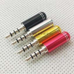 銀雕3.5mm轉雙蓮花音頻線一分二1分2四股純銀線芯 歷史價格詳細信息