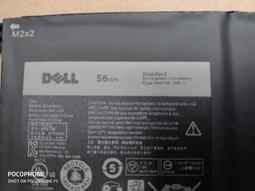 DELL XPS 13 L321,L322,XPS 12 9Q23,9Q33 電池-戴爾 Y9N00,489XN,77G21,0PKH18,C4K9V 歷史價格詳細信息
