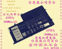 DELL Inspiron 15 5548 15-5548 P39F001筆電變壓器19.5V 4.62A 90W 帶針 歷史價格詳細信息