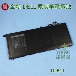 【漾屏屋】 Dell XPS15 (9575) UHD 4K 總成 LQ156D1JX41 OFNVDR 良品 歷史價格詳細信息