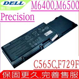 DELL 電池-戴爾 Precision 3540,M3540,P80F,R8D7N,C5GV2 5400,550,7791,P98G,P42E 歷史價格詳細信息