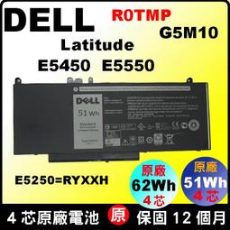 Dell 原廠 N743D 0N743D FTLX8571D3BCL 10Gb SFP-10G-SR 歷史價格詳細信息